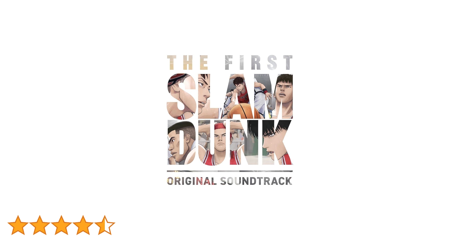 Amazon | 『THE FIRST SLAM DUNK』オリジナルサウンドトラック